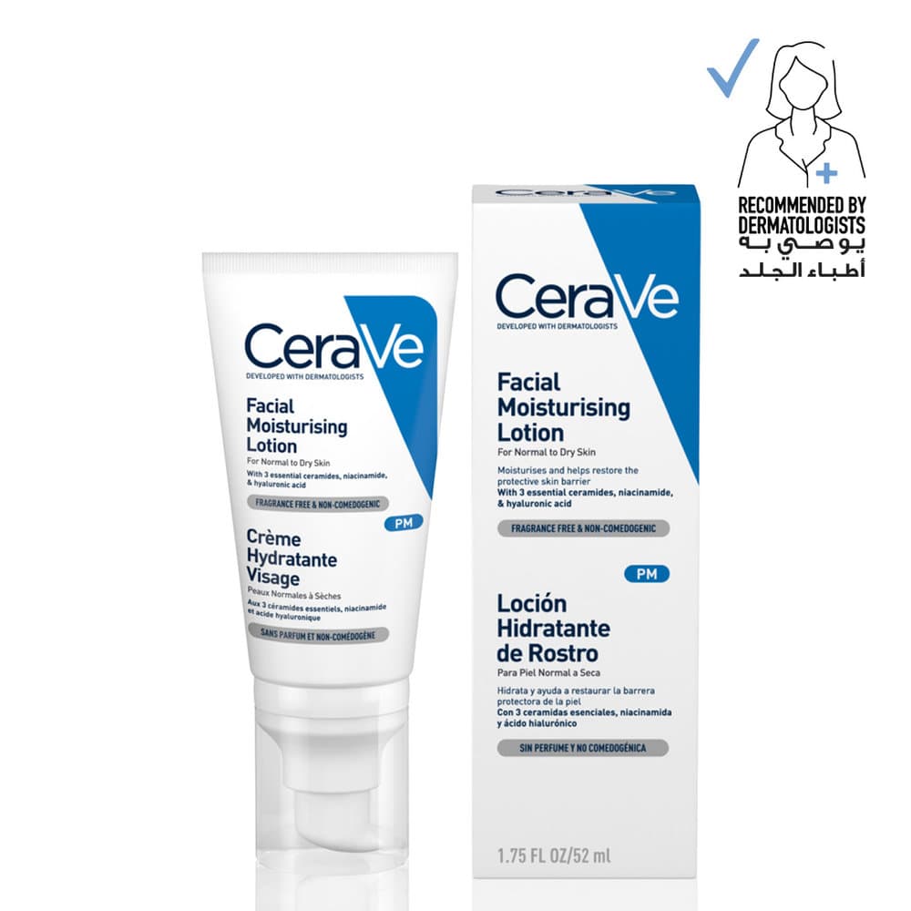 CeraVe PM Facial Moisturizing Lotion 52 ml