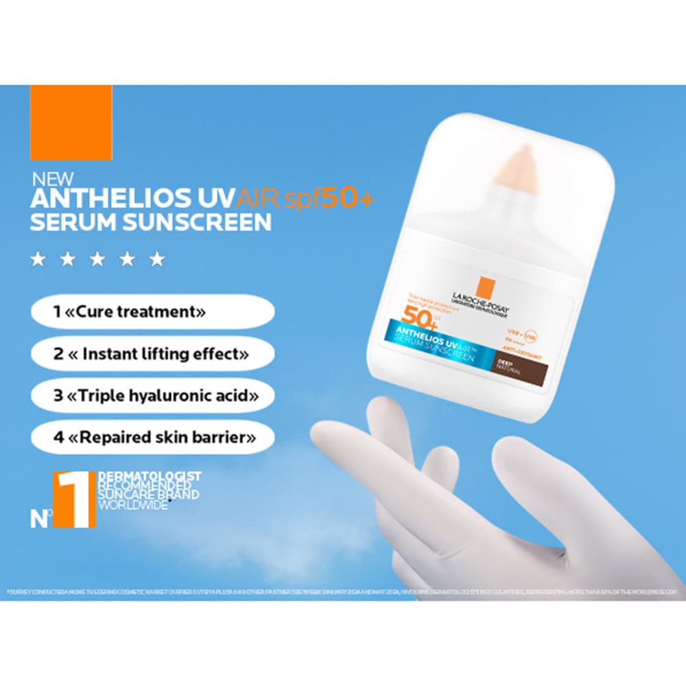 La Roche-Posay Anthelios UVAir Tinted Dark SPF 50+ 50 ml - 10