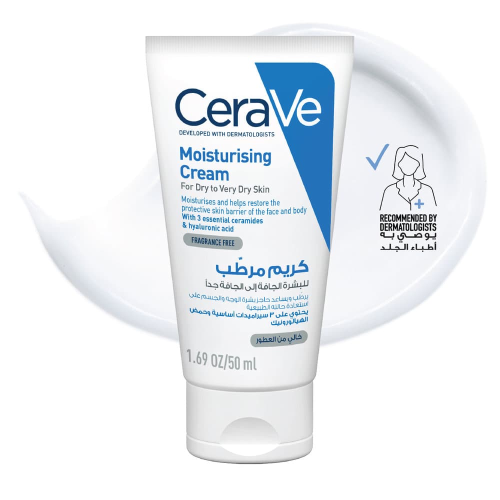 CeraVe Moisturizing Cream 50 ml