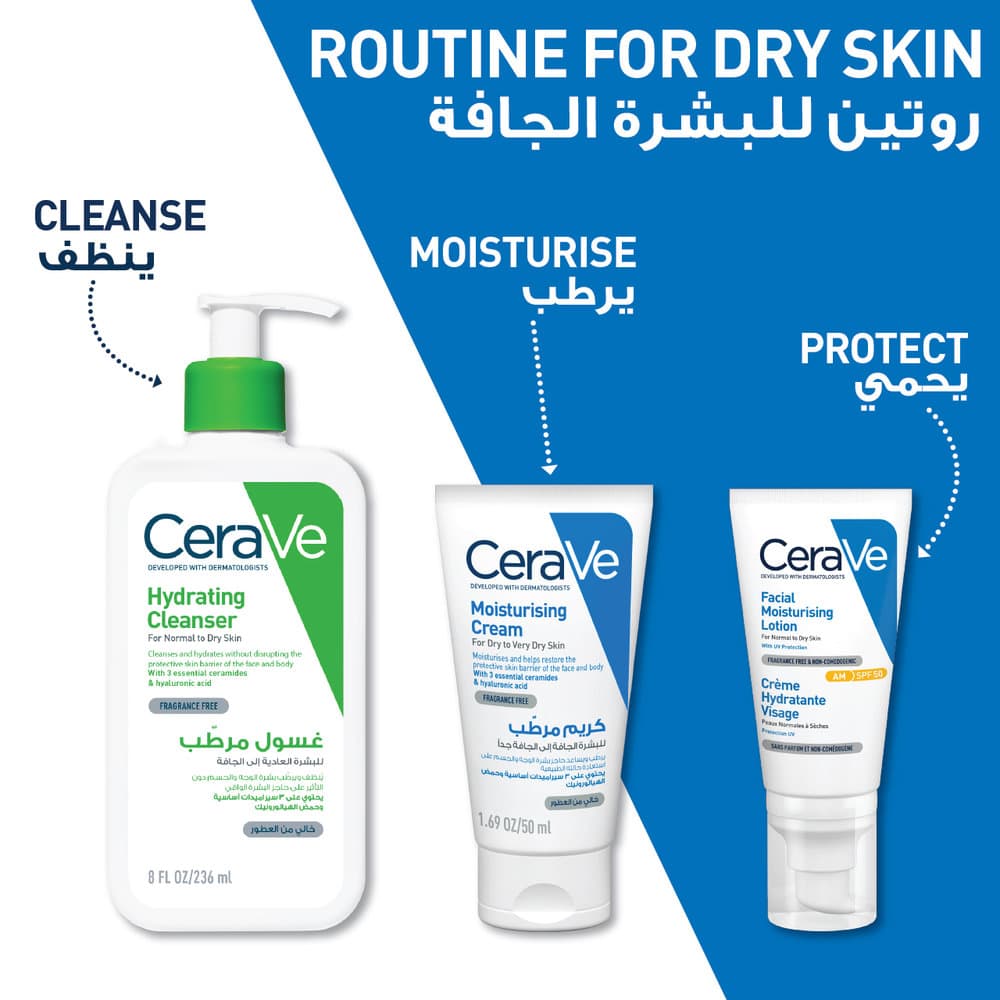 CeraVe Moisturizing Cream 50 ml - 10