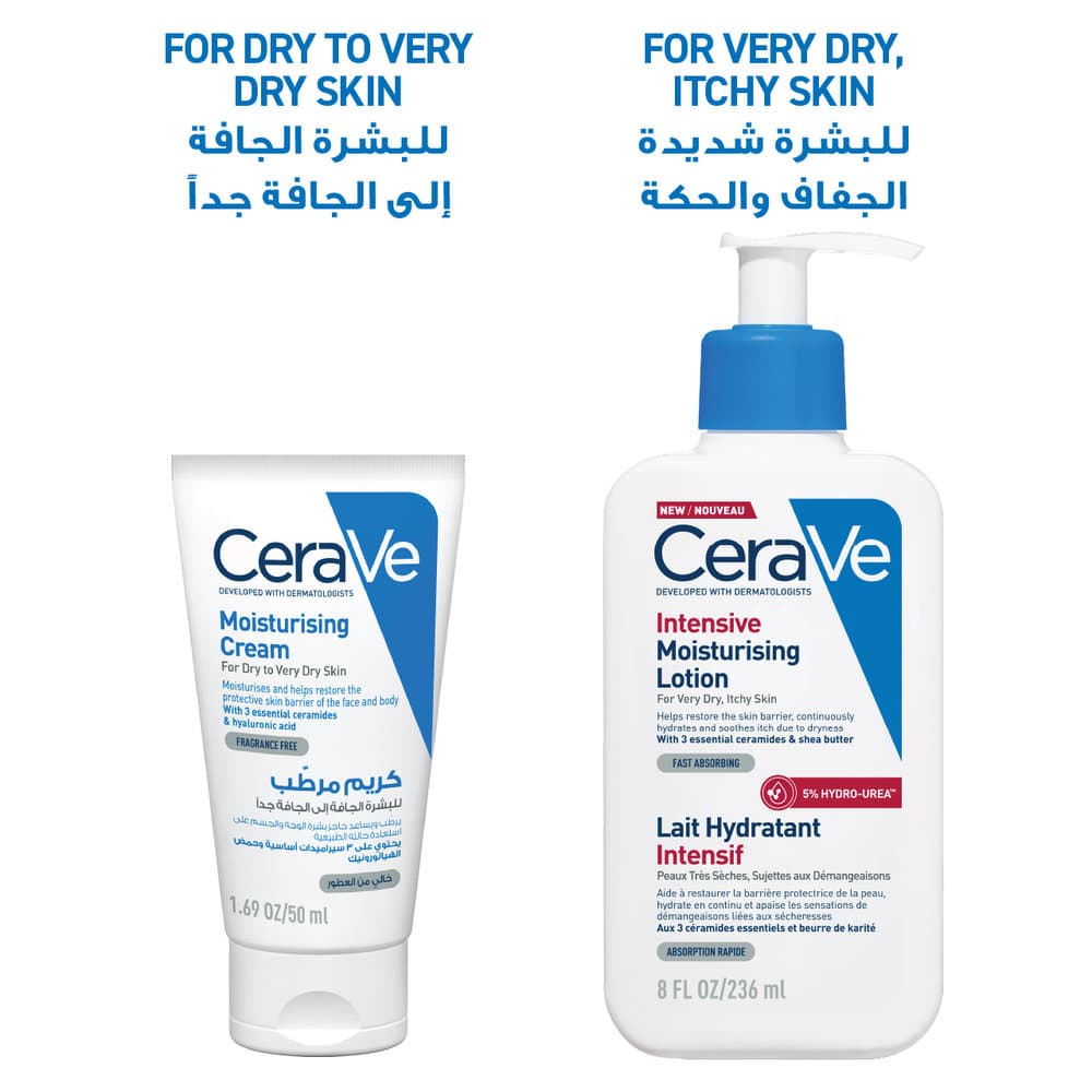 CeraVe Moisturizing Cream 50 ml - 11