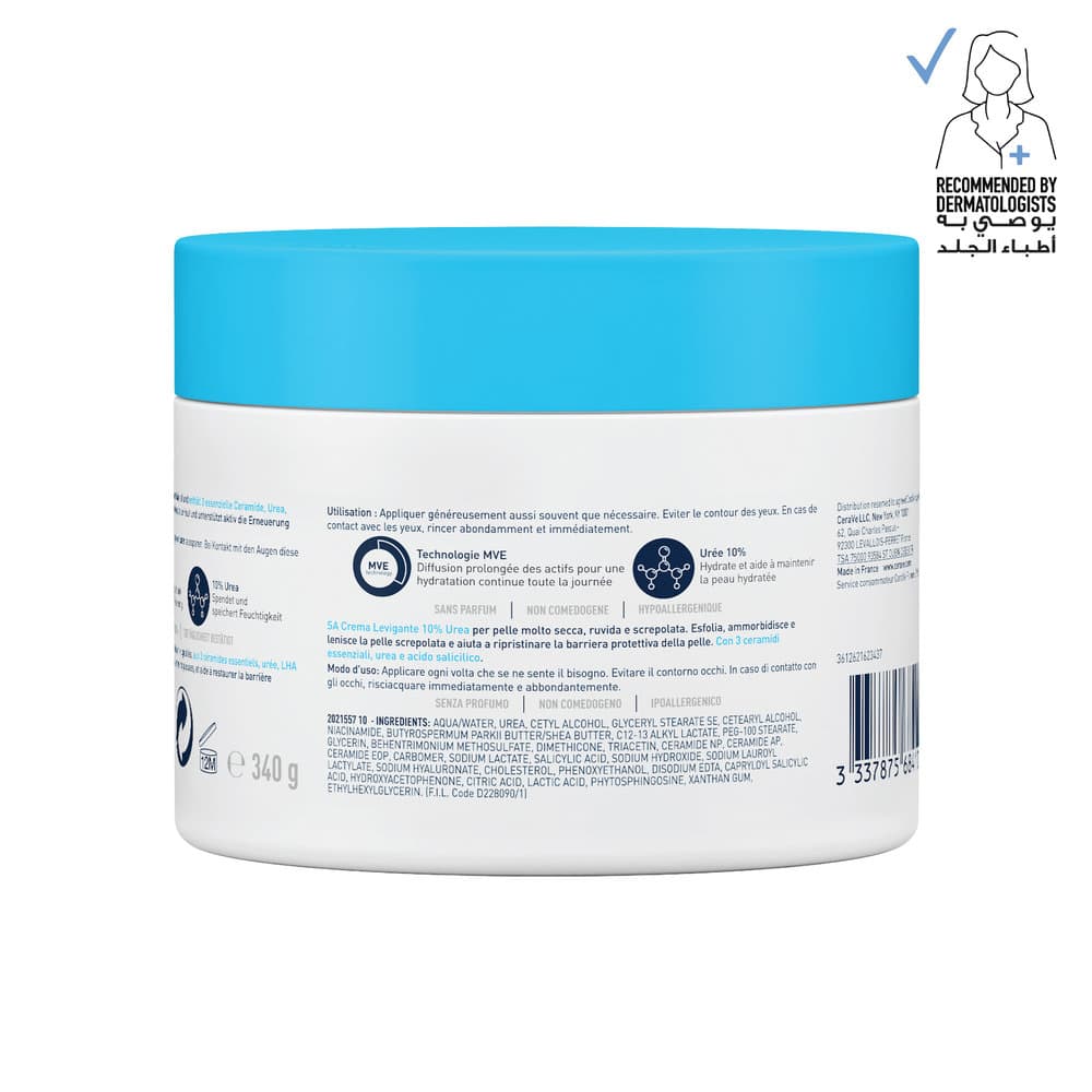 CeraVe AHA BHA Blemish Control Gel 40 ml - 4