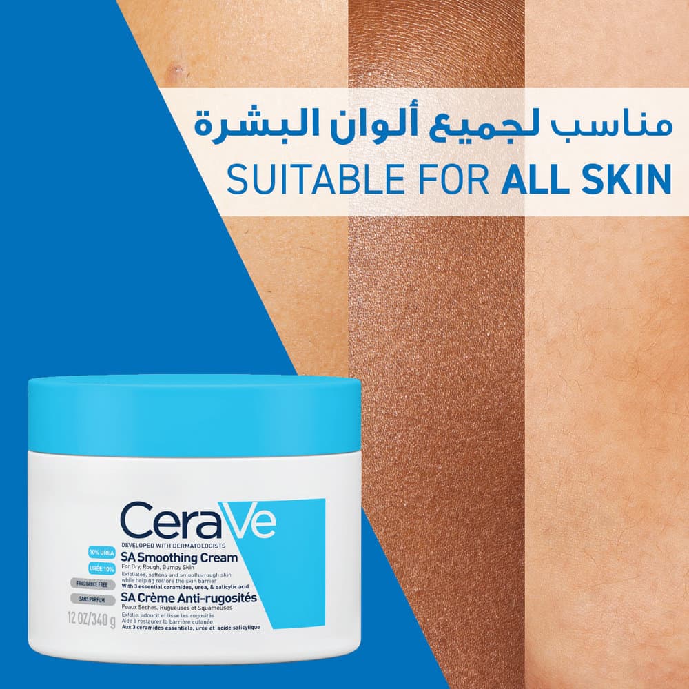 CeraVe AHA BHA Blemish Control Gel 40 ml - 13