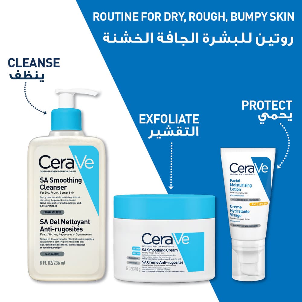 CeraVe AHA BHA Blemish Control Gel 40 ml - 17