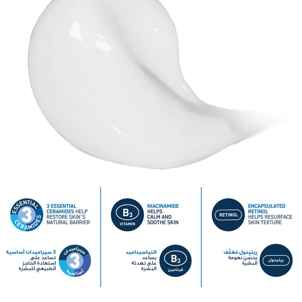 CeraVe Resurfacing Retinol Serum 30 ml - 4