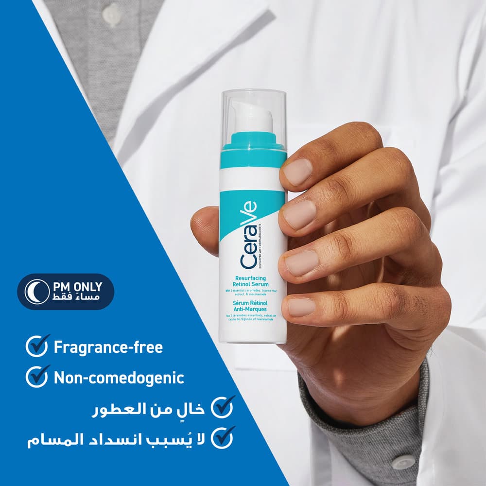 CeraVe Resurfacing Retinol Serum 30 ml - 5