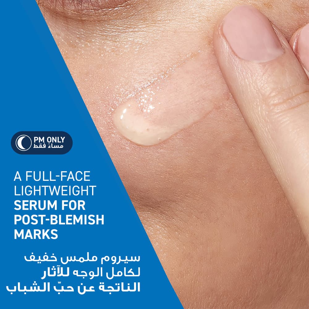 CeraVe Resurfacing Retinol Serum 30 ml - 6