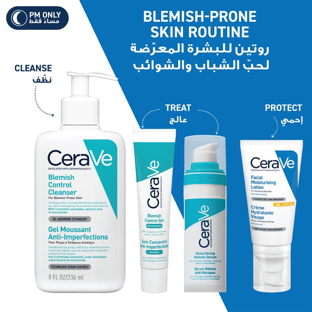 CeraVe Resurfacing Retinol Serum 30 ml - 8