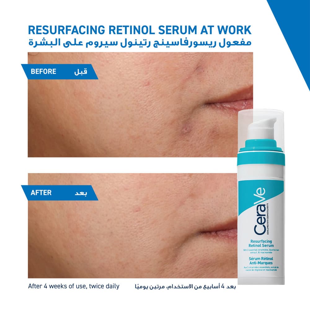 CeraVe Resurfacing Retinol Serum 30 ml - 9