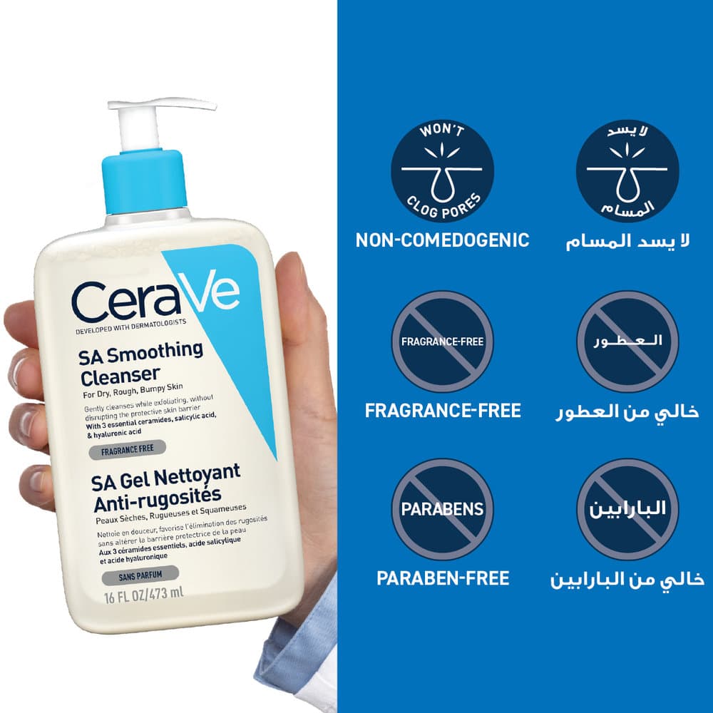 CeraVe SA Smoothing Cleanser 473 ml - 5