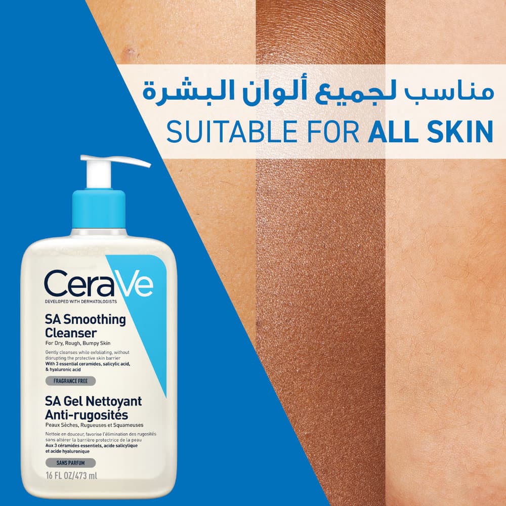 CeraVe SA Smoothing Cleanser 473 ml - 7