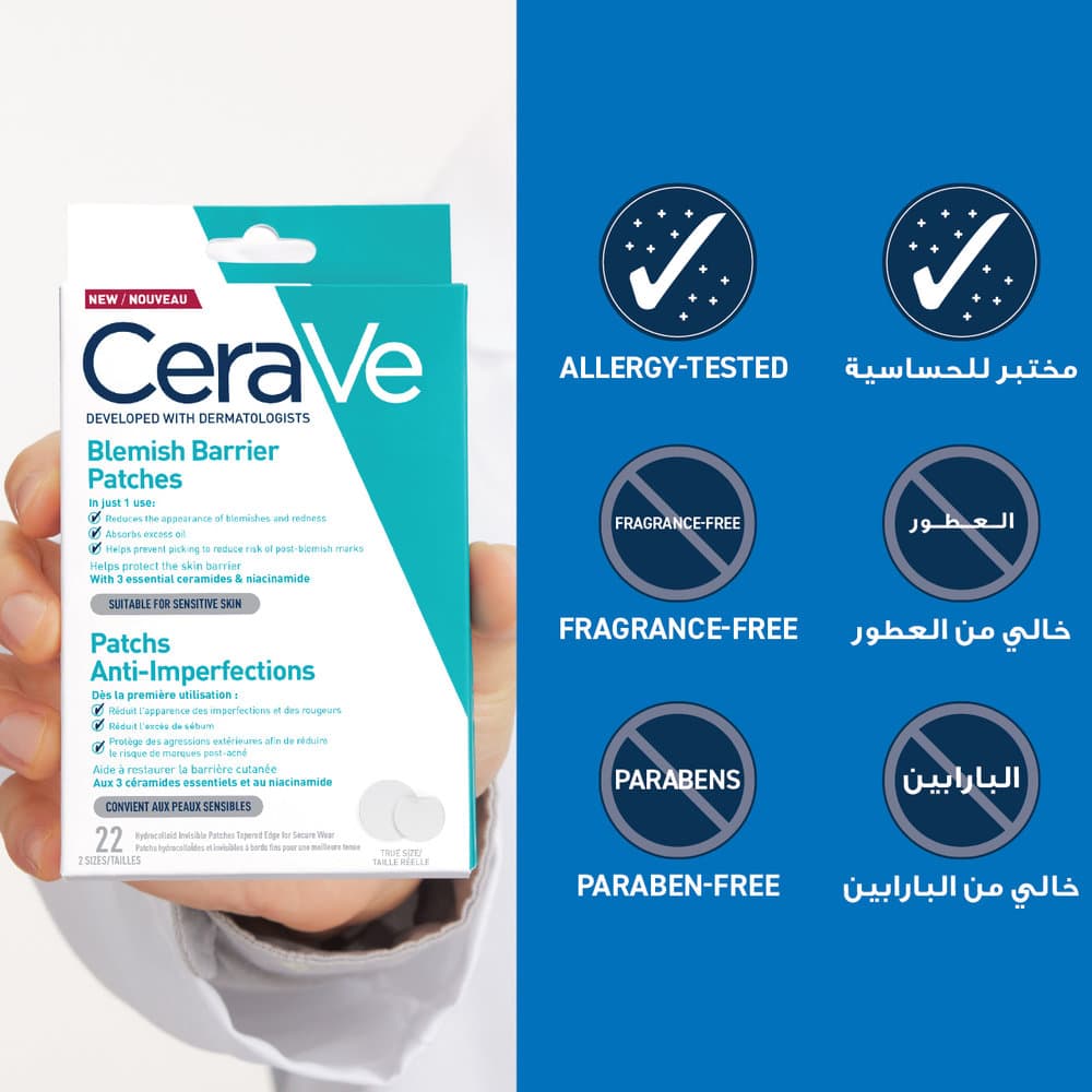 CeraVe Blemish Control 22 Patches - 5