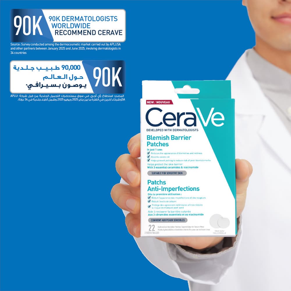 CeraVe Blemish Control 22 Patches - 8