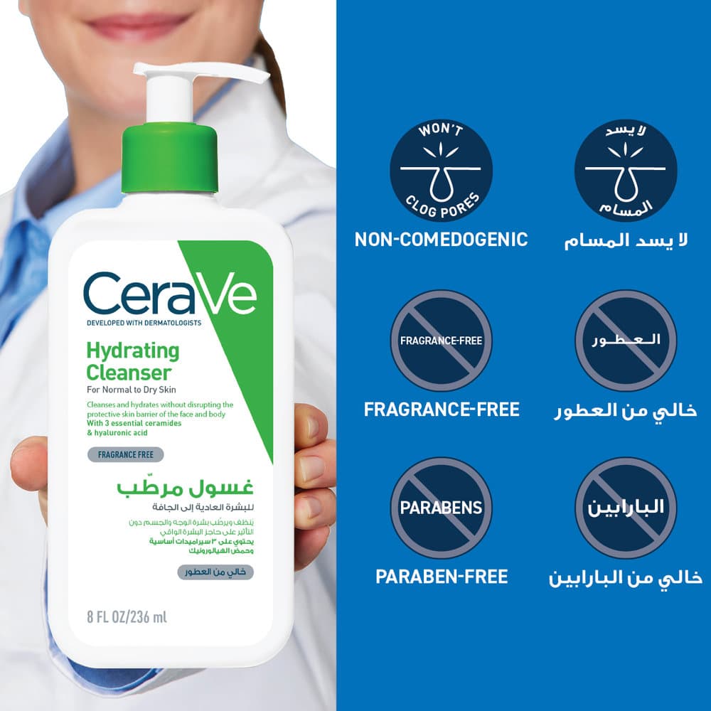 CeraVe Hydrating Cleanser 236 ml - 6