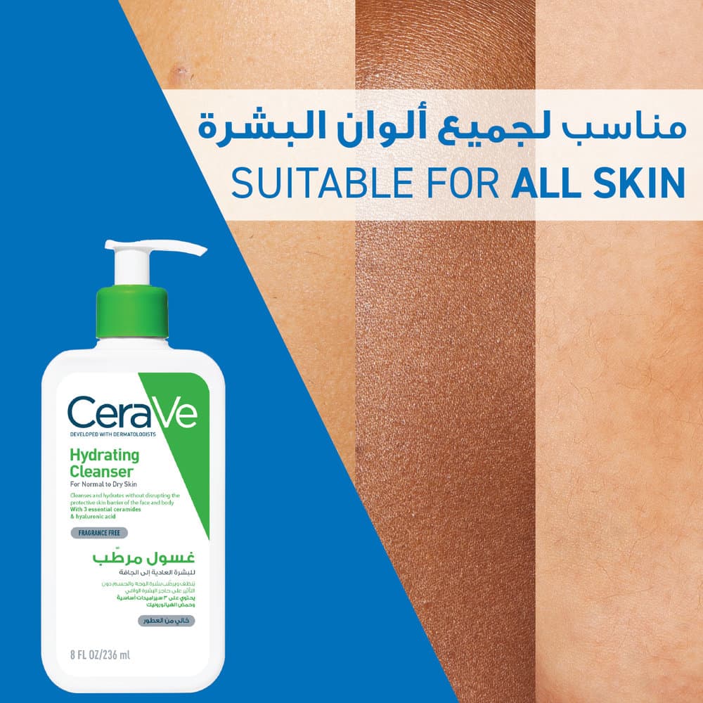 CeraVe Hydrating Cleanser 236 ml - 8