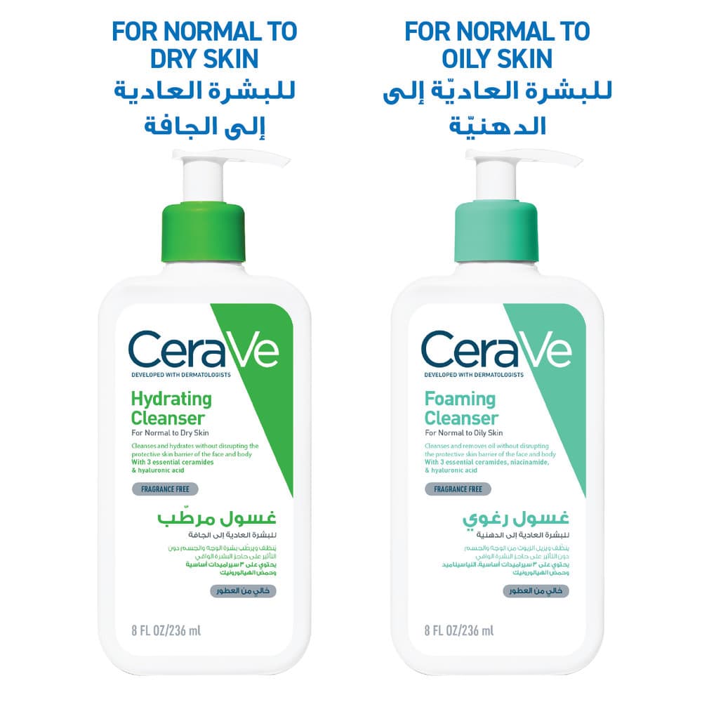 CeraVe Hydrating Cleanser 236 ml - 11