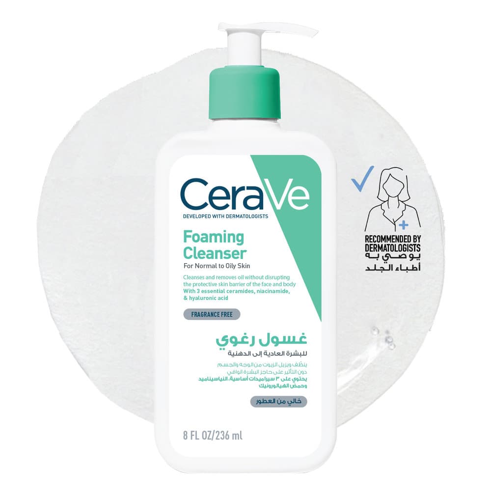 CeraVe Foaming Cleanser 236 ml