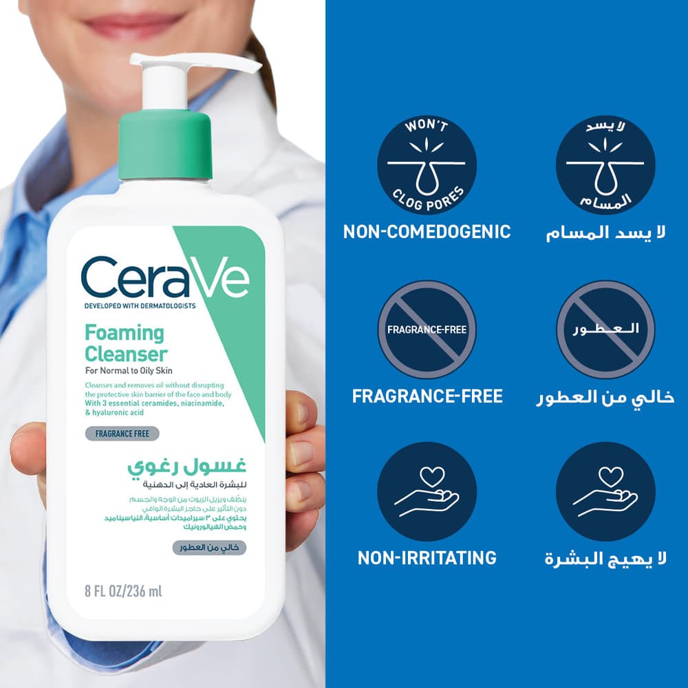 CeraVe Foaming Cleanser 236 ml - 6