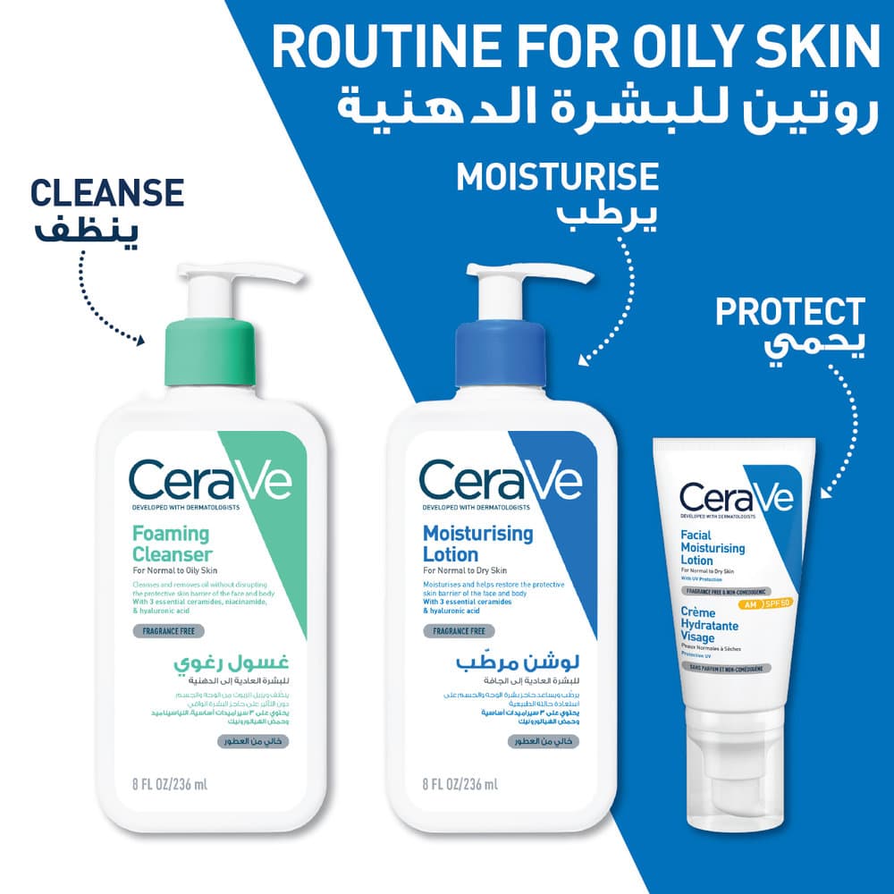 CeraVe Foaming Cleanser 236 ml - 10