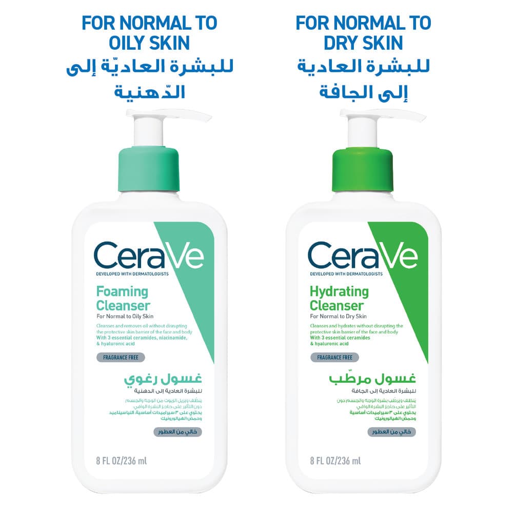 CeraVe Foaming Cleanser 236 ml - 11