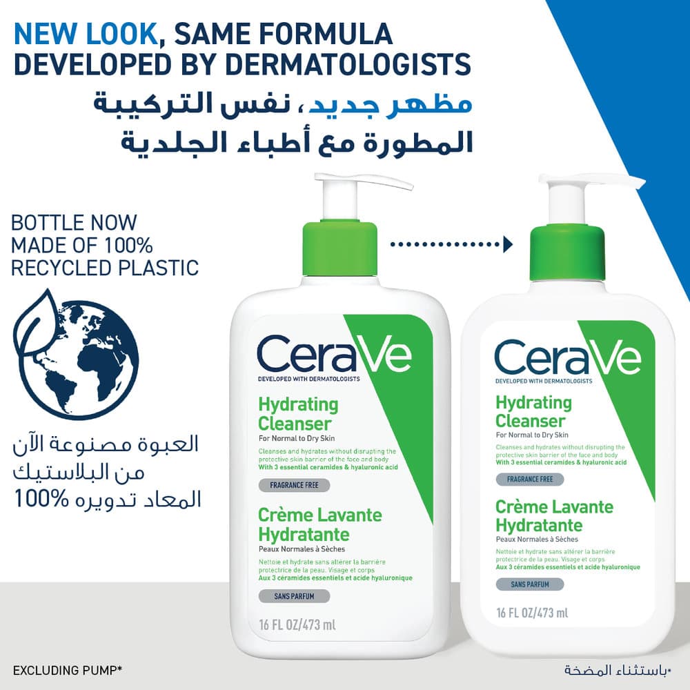 CeraVe Hydrating Cleanser 473 ml - 3