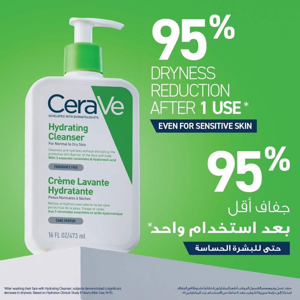 CeraVe Hydrating Cleanser 473 ml - 4