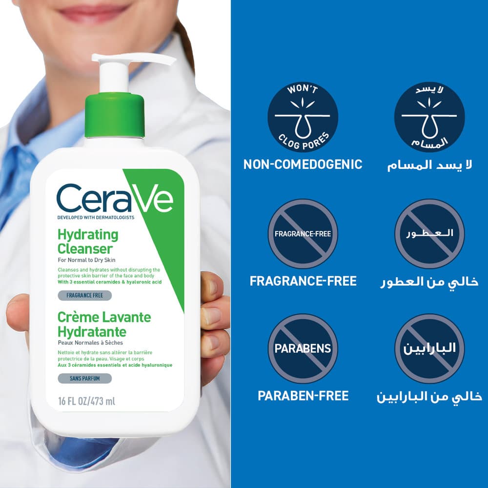 CeraVe Hydrating Cleanser 473 ml - 6