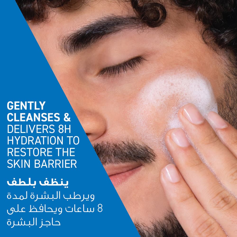 CeraVe Hydrating Cleanser 473 ml - 7