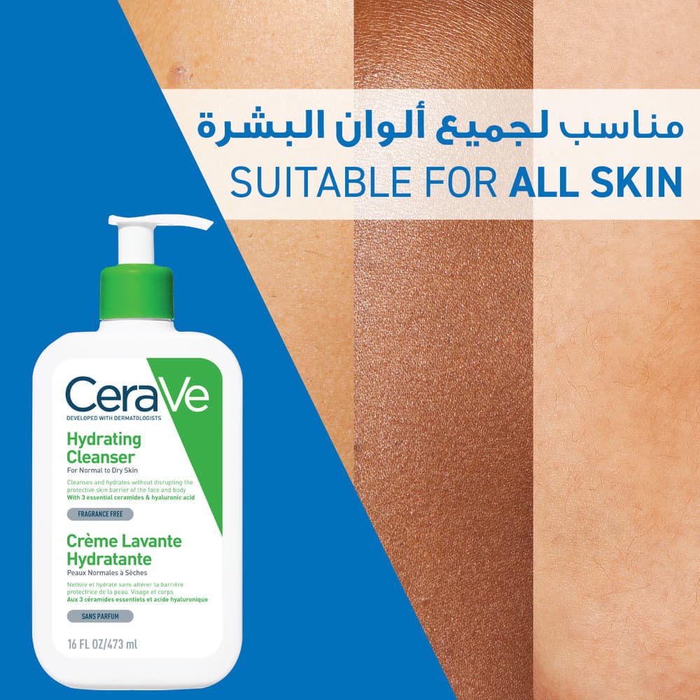 CeraVe Hydrating Cleanser 473 ml - 8