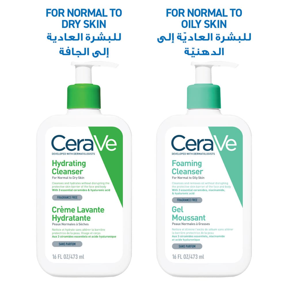CeraVe Hydrating Cleanser 473 ml - 11