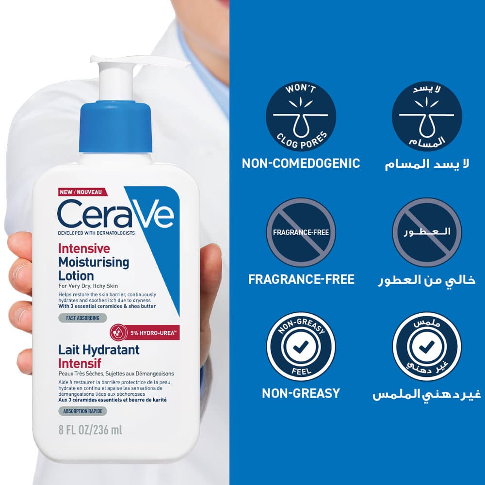 CeraVe Intensive Moisturizing Lotion 236 ml - 5