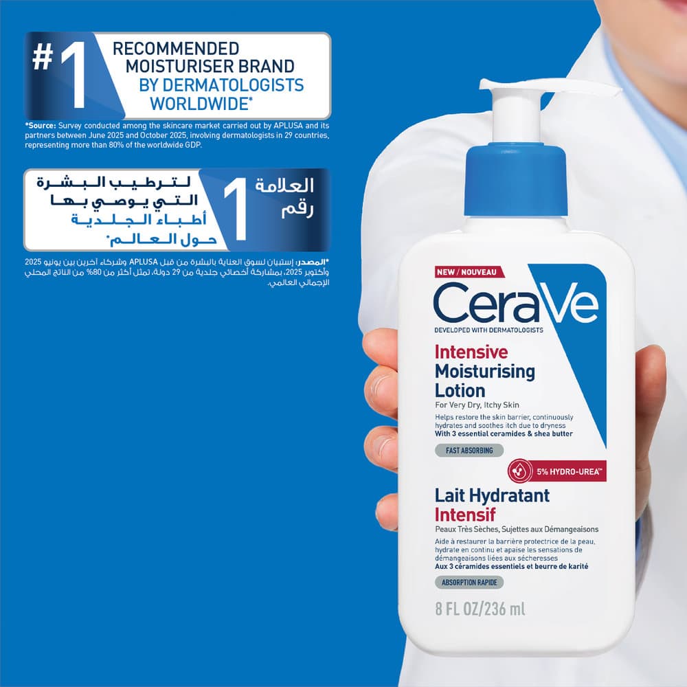 CeraVe Intensive Moisturizing Lotion 236 ml - 9