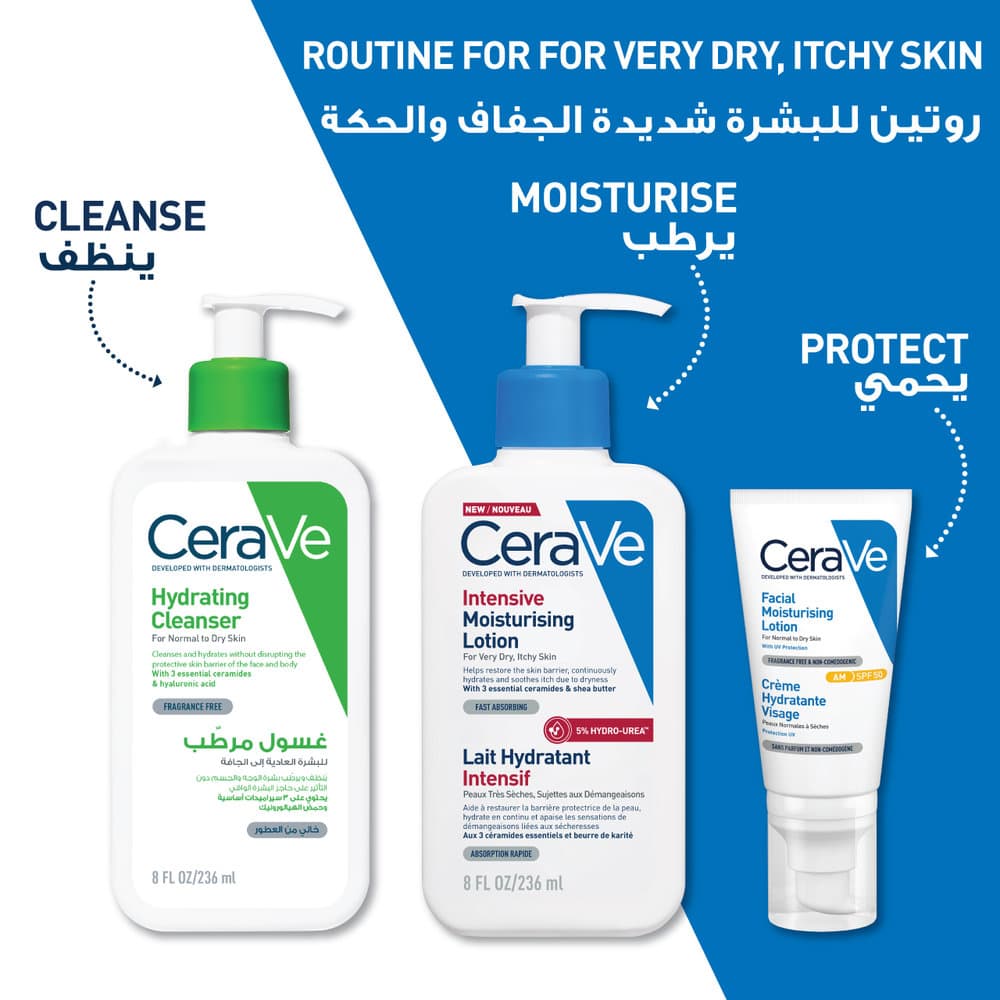 CeraVe Intensive Moisturizing Lotion 236 ml - 10