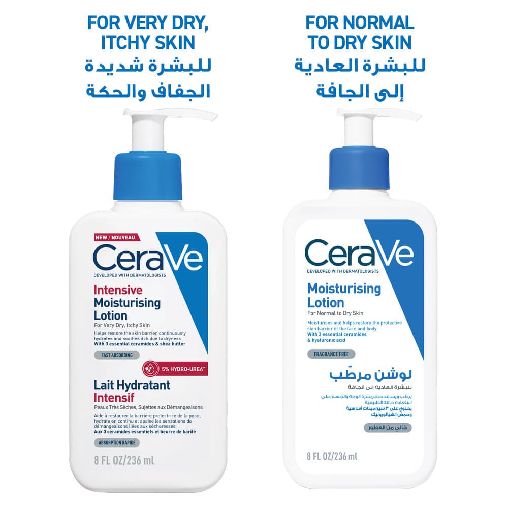CeraVe Intensive Moisturizing Lotion 236 ml - 11