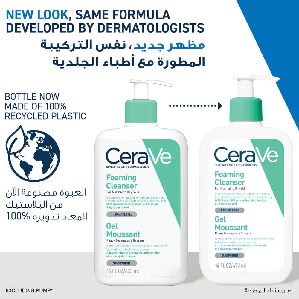 CeraVe Foaming Cleanser 473 ml - 3