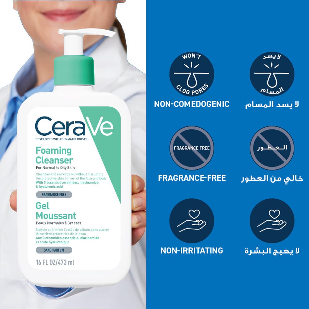 CeraVe Foaming Cleanser 473 ml - 6