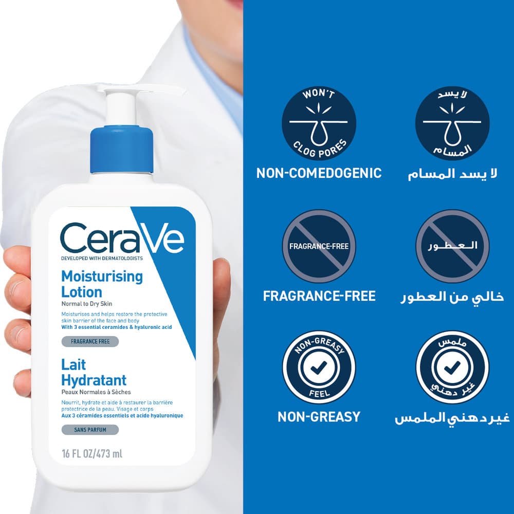 CeraVe Moisturizing Lotion 236 ml - 6