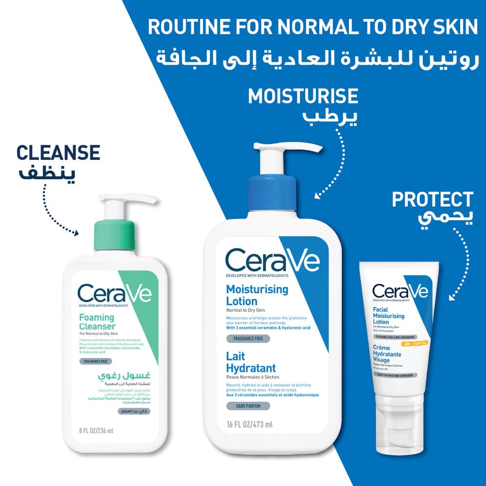 CeraVe Moisturizing Lotion 236 ml - 10