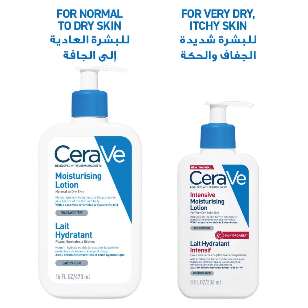 CeraVe Moisturizing Lotion 236 ml - 11