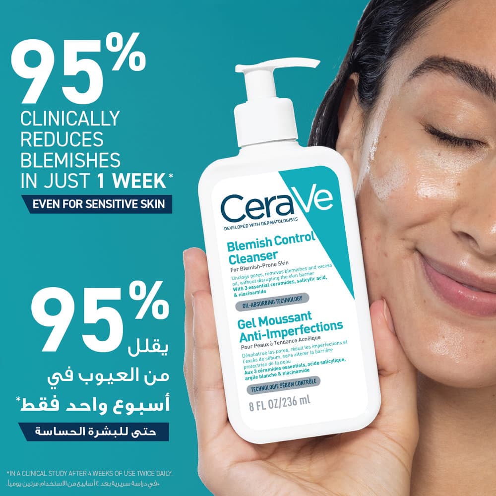 CeraVe Acne Purifying Foaming Gel - 4