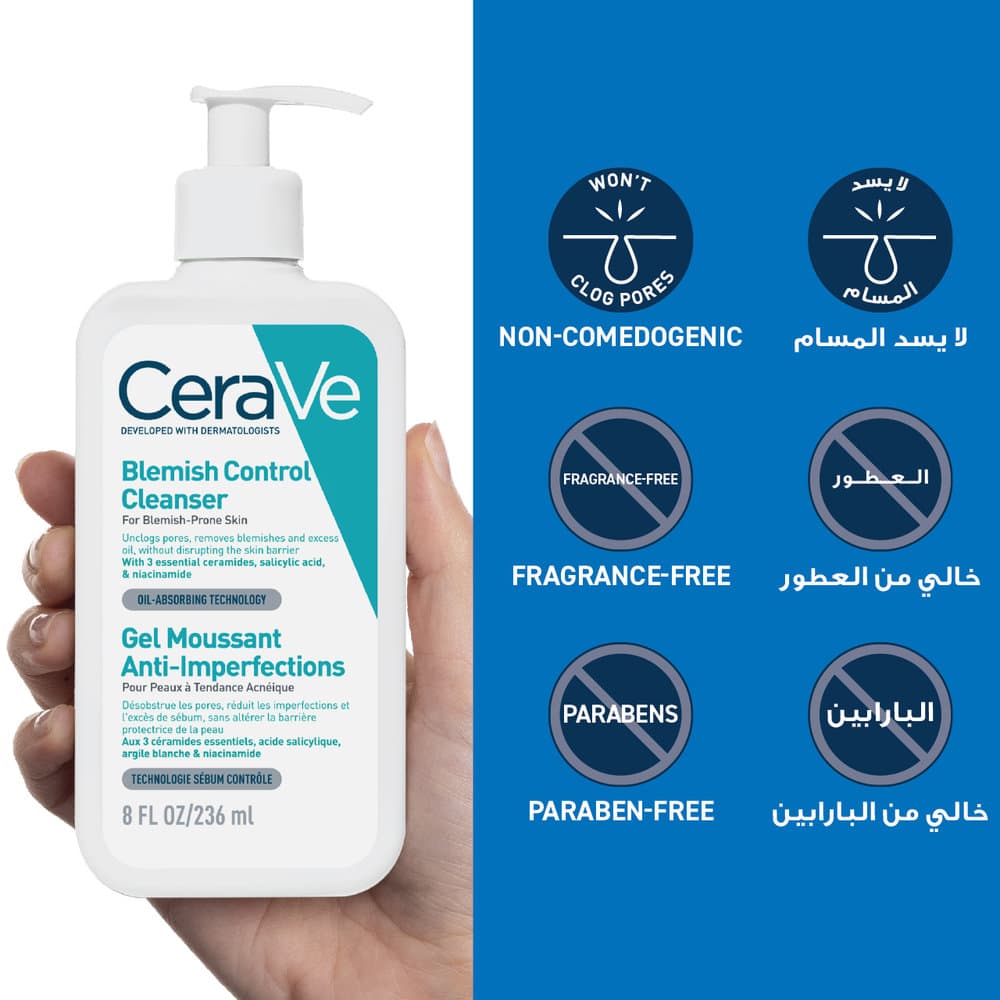 CeraVe Acne Purifying Foaming Gel - 6