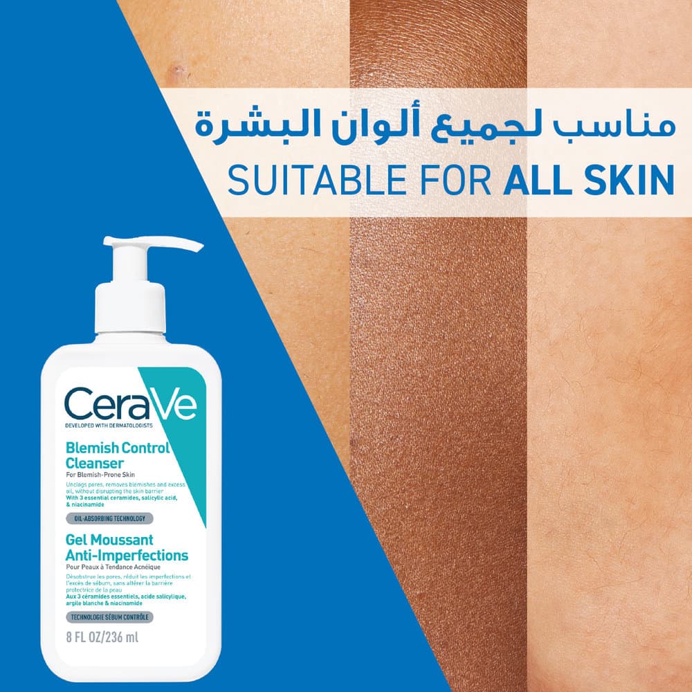 CeraVe Acne Purifying Foaming Gel - 8