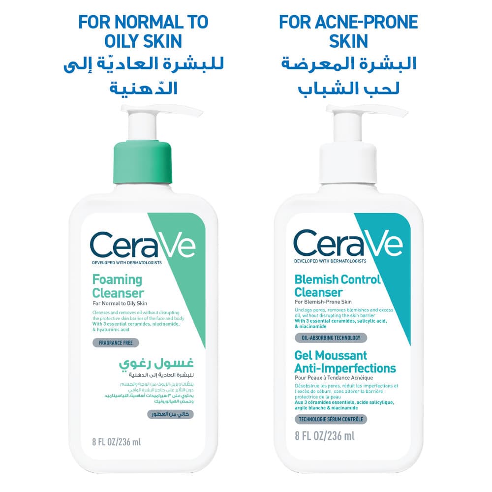 CeraVe Acne Purifying Foaming Gel - 11