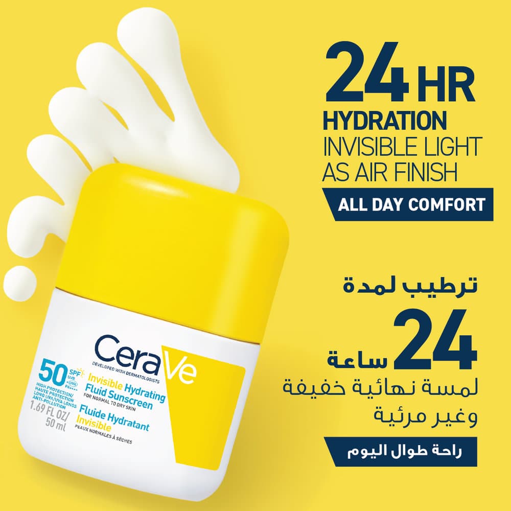 CeraVe Hydrating Face Sunscreen SPF 50 50 ml - 3