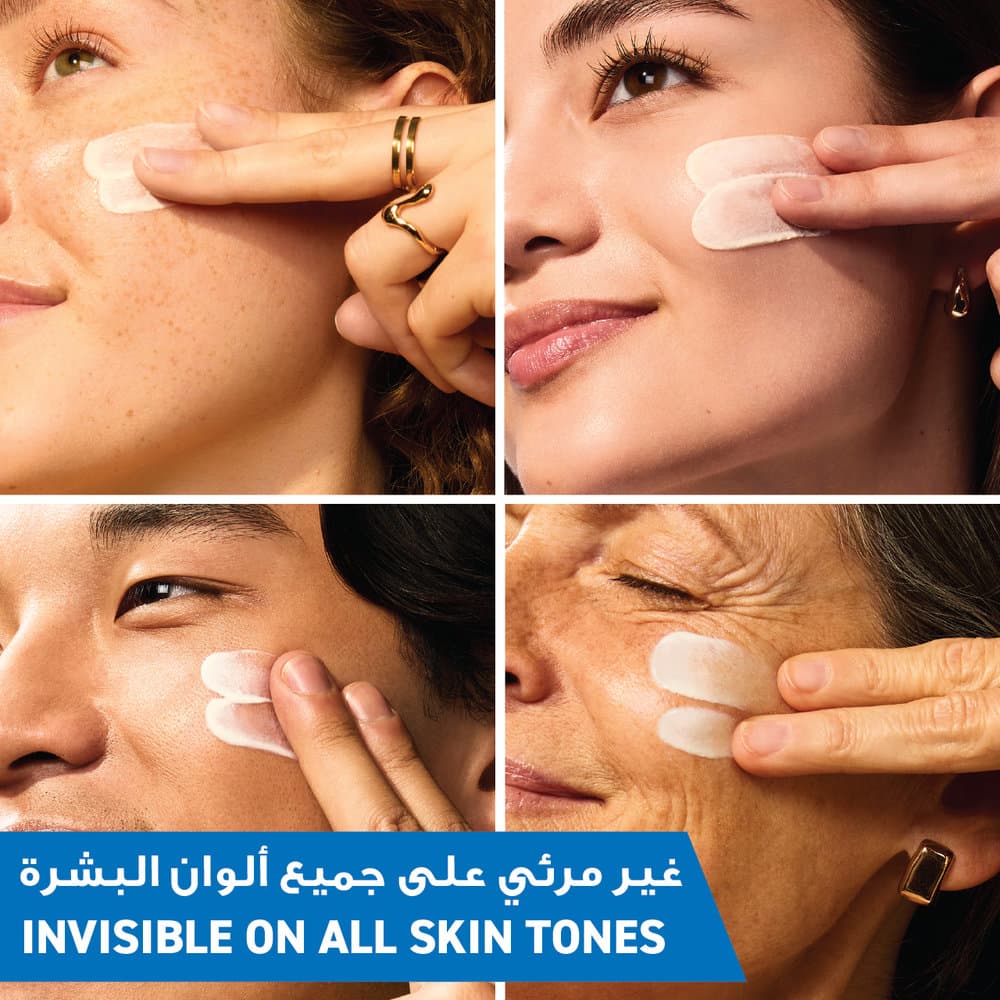 CeraVe Hydrating Face Sunscreen SPF 50 50 ml - 7