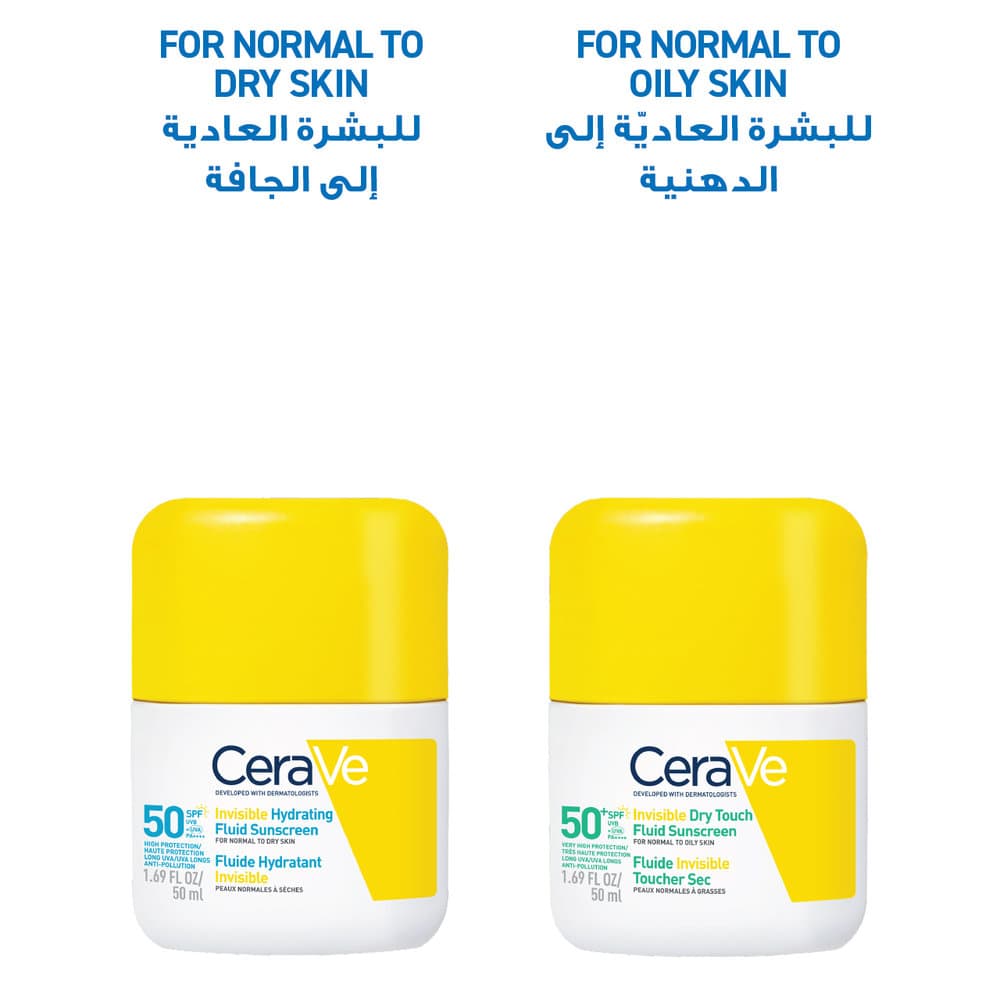 CeraVe Hydrating Face Sunscreen SPF 50 50 ml - 10