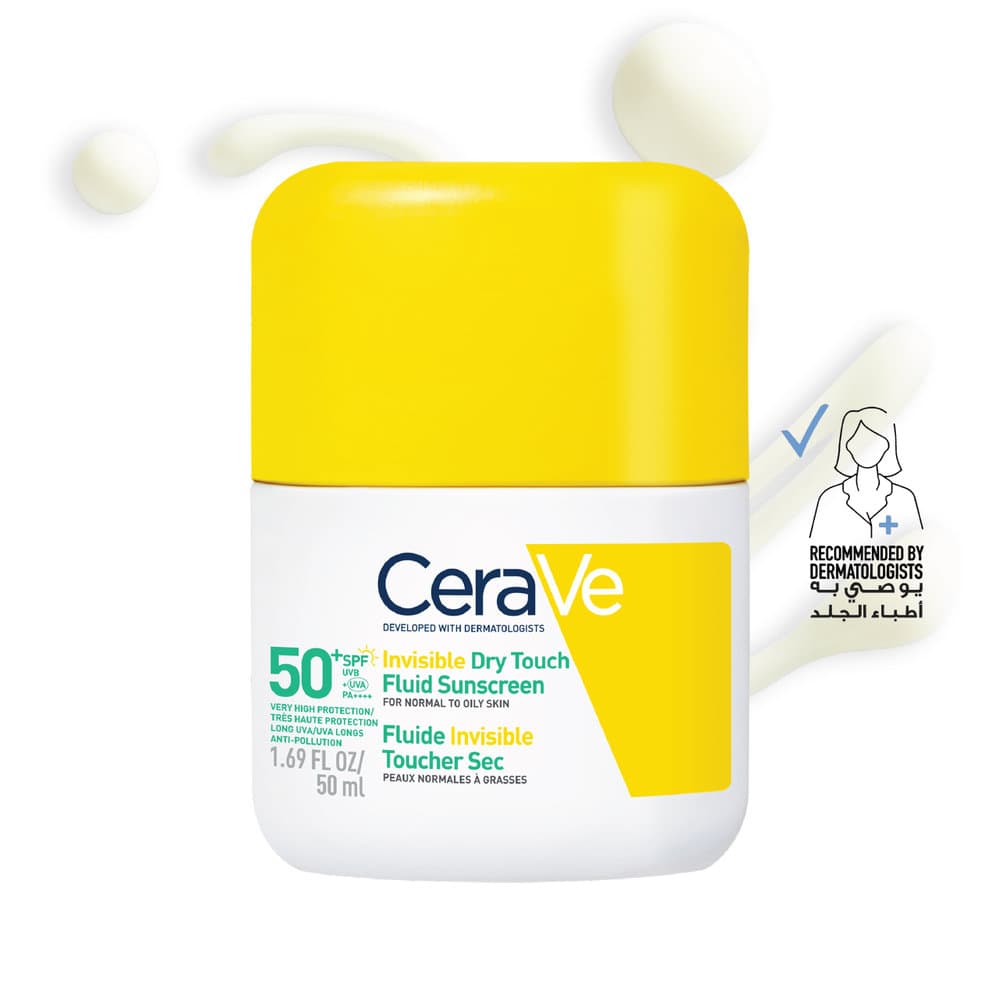 CeraVe Oil Control Face Sunscreen SPF 50 50 ml