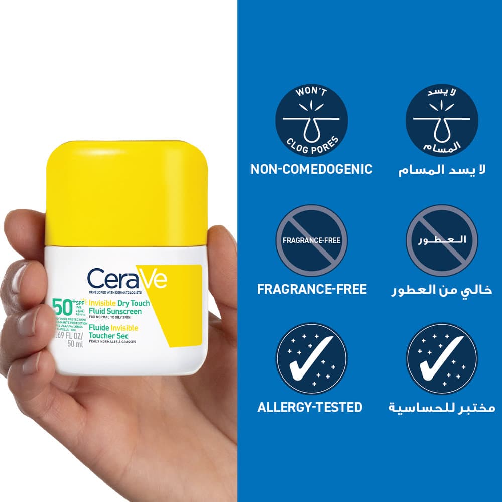 CeraVe Oil Control Face Sunscreen SPF 50 50 ml - 5