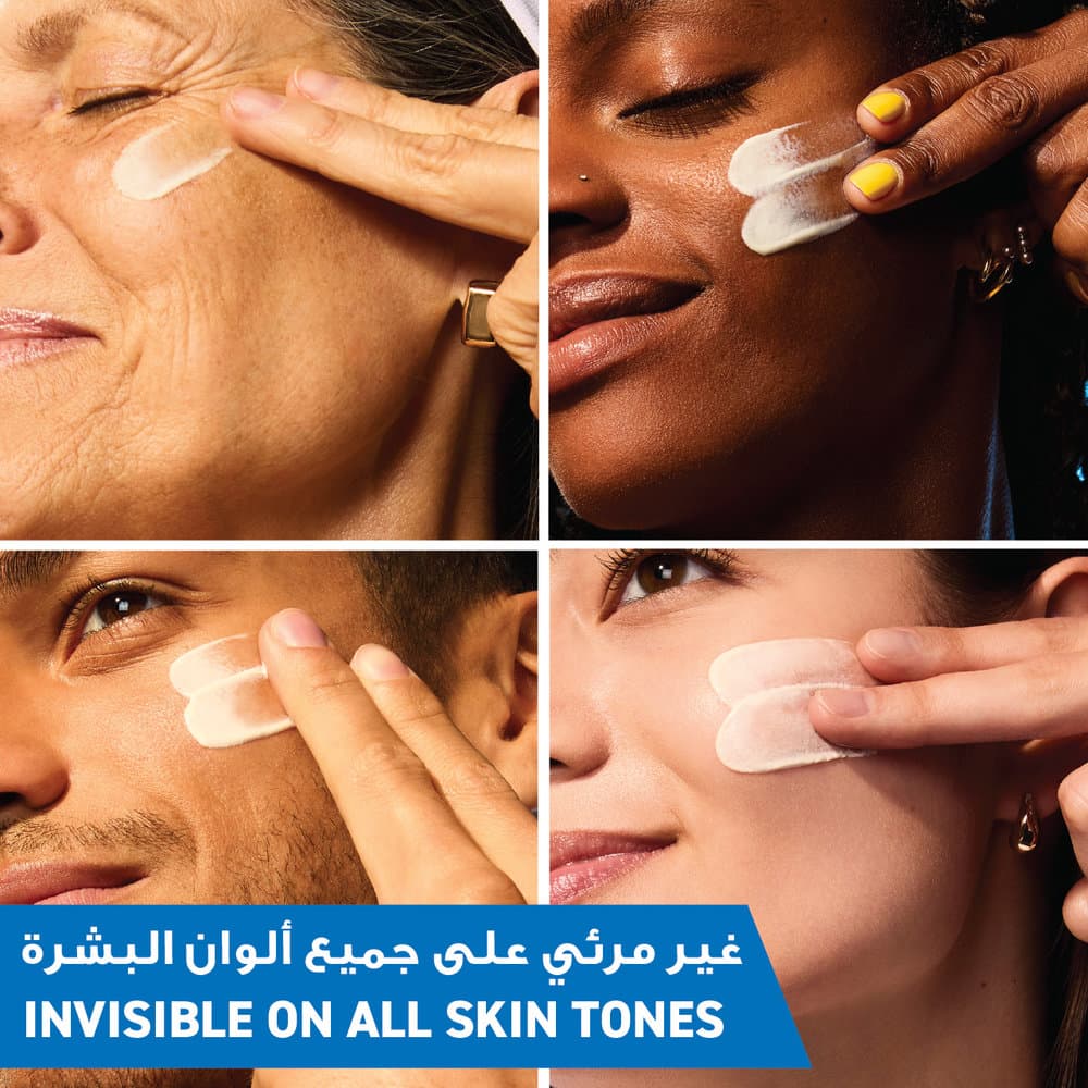 CeraVe Oil Control Face Sunscreen SPF 50 50 ml - 7