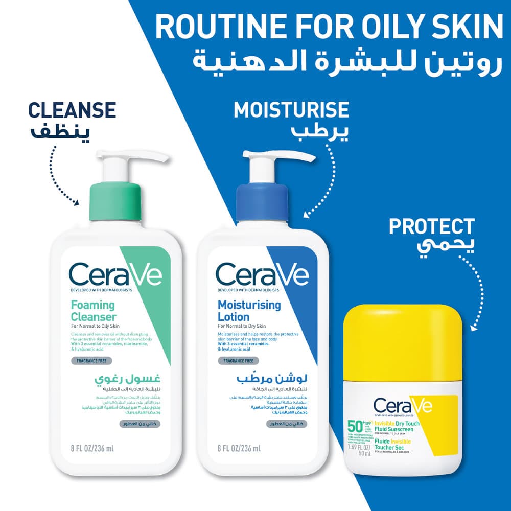 CeraVe Oil Control Face Sunscreen SPF 50 50 ml - 9